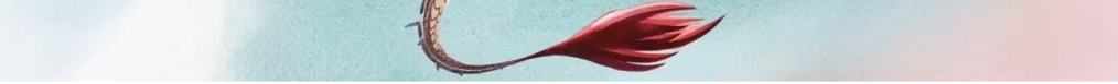 Footer image - clip of a dragon tail from the Wyrmspan box cover.